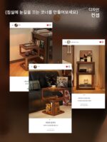 유도등이 있는 중고 원목 침대 옆 탁자, 좁은 측면을 대체하는 창의적인 사이드 테이블, 복고풍 침실 사이드 캐비닛 3단 침대 옆 탁자 - 이미지 5