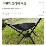 오토바이 휴대용 문 의자 접이식 사이드 박스에는 오토바이 여행 휴식 공간 의자 휴대용 낚시 의자 캠핑 의자를 넣을 수 있습니다. - 이미지 4