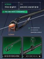 2025년 신형 바다낚싯대 장거리 캐스팅 바다낚싯대 캐스팅 낚싯대 스피닝릴 실버잉어 빅헤드 잉어 풀세트 고탄소 초경량 초경량 바다낚싯대 - 이미지 2