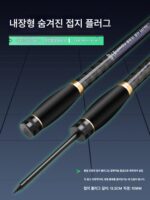 2025년 신형 바다낚싯대 장거리 캐스팅 바다낚싯대 캐스팅 낚싯대 스피닝릴 실버잉어 빅헤드 잉어 풀세트 고탄소 초경량 초경량 바다낚싯대 - 이미지 3