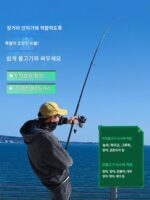 2025년 신형 바다낚싯대 장거리 캐스팅 바다낚싯대 캐스팅 낚싯대 스피닝릴 실버잉어 빅헤드 잉어 풀세트 고탄소 초경량 초경량 바다낚싯대 - 이미지 4