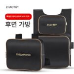 낚시 의자 등받이 가방 두꺼워진 다기능 범용 소형 가방 이중 낚싯대 상자 낚싯대 보관 하드 가방 낚싯대 액세서리