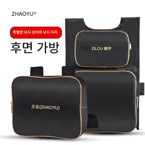 낚시 의자 등받이 가방 두꺼워진 다기능 범용 소형 가방 이중 낚싯대 상자 낚싯대 보관 하드 가방 낚싯대 액세서리