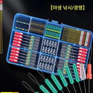 경쟁력 있는 공간 콩 세트 고급 낚시 장비 전체 세트 낚시 액세서리 전체 세트 메인 라인 세트 8자형 링 실리콘 플로트 시트