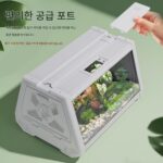 NOMOYPET 생태 조경 탱크 데스크탑 어항 거북이 탱크 수족관 물 탱크 열대 우림 탱크 거북이 탱크 - 이미지 3