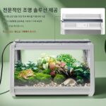 NOMOYPET 생태 조경 탱크 데스크탑 어항 거북이 탱크 수족관 물 탱크 열대 우림 탱크 거북이 탱크 - 이미지 4