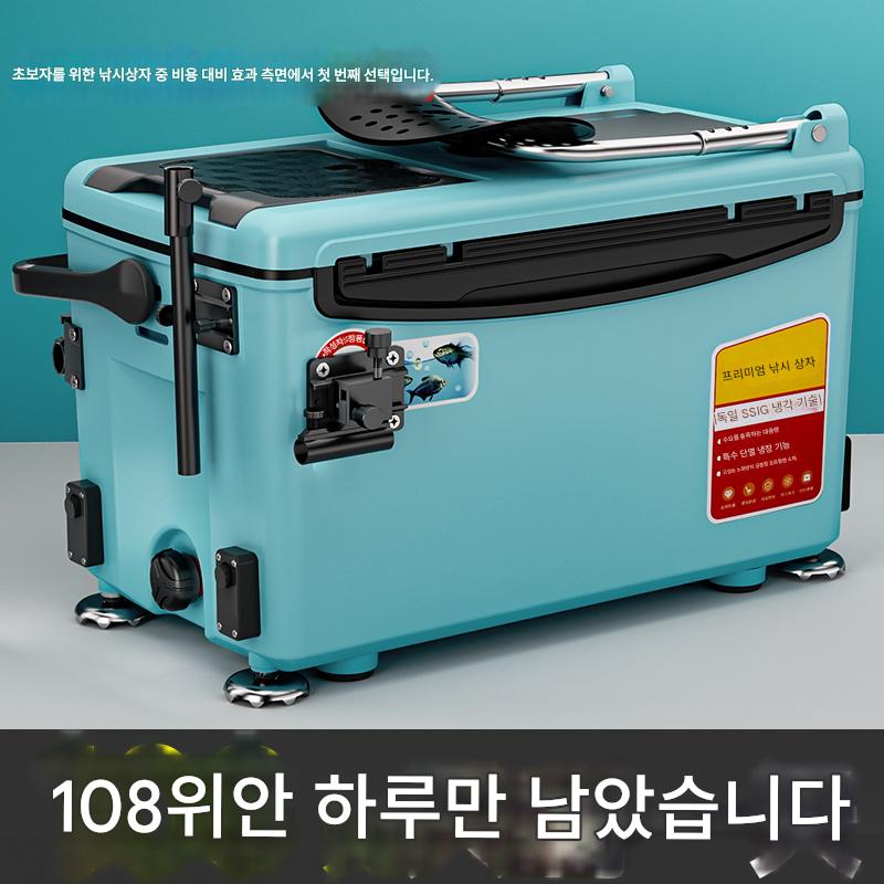 main_903042969736_0-1 다기능 낚시 낚시 상자 새로운 플랫폼 낚시 상자 낚시 장비 장비 2025 새로운 낚시 상자 전체 세트 초경량 - 이미지 1