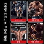 풀업 파워 후크 수평 막대 걸이 미끄럼 방지 피트니스 손목 그립 후크 장갑 보조 벨트 하드 풀 걸이 요추 척추 - 이미지 4