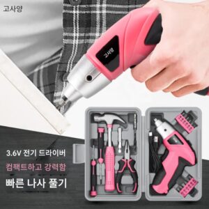 HiSpec 신제품 다기능 가정용 전동 드라이버 하드웨어 도구 상자 가정용 유지 관리 일일 조합 세트