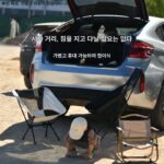 오토바이 휴대용 문 의자 접이식 사이드 박스에는 오토바이 여행 휴식 공간 의자 휴대용 낚시 의자 캠핑 의자를 넣을 수 있습니다. - 이미지 2