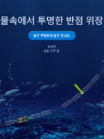 초고밀도 실리콘 스페이스 빈 고품질 7+2 원통형 소형 낚시 장비 액세서리 낚시 용품 낚시 엉킴 방지 빈 - 이미지 4