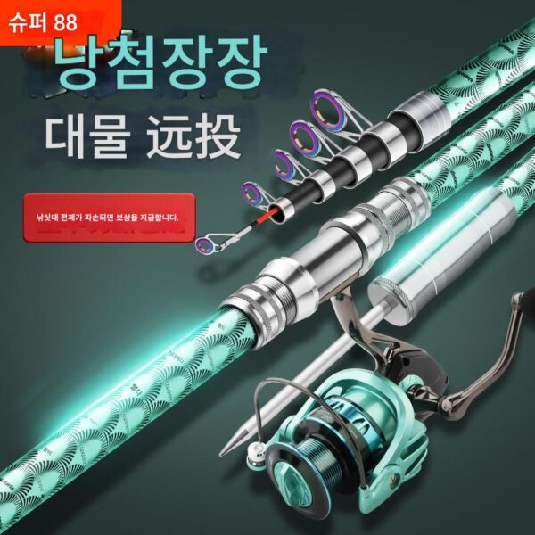 웨이브탑 타이탄 카본 씨로드 캐스팅 로드 세트 실버 카프 빅헤드 카프 초경량 조정 롱 캐스팅 로드 풀세트 자이언트 씨피싱