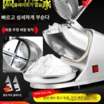 상업용 방음 스무디 머신 전자동 조리 주스 분쇄 얼음 밀크티 숍 범용 커버 포함 다기능 빙수