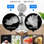 상업용 방음 스무디 머신 전자동 조리 주스 분쇄 얼음 밀크티 숍 범용 커버 포함 다기능 빙수 - 이미지 4