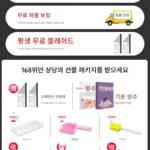 상업용 방음 스무디 머신 전자동 조리 주스 분쇄 얼음 밀크티 숍 범용 커버 포함 다기능 빙수 - 이미지 5