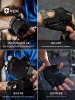 하빈저 피트니스 글러브 철봉 리프팅 라이트 미끄럼 방지 굳은살 방지 운동 장비 훈련 - 이미지 3