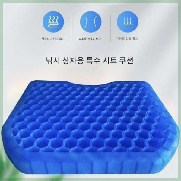 T형 낚시 박스 쿠션 엉덩이 통증 방지 두꺼운 낚시 의자 좌석 쿠션 통풍 통기성 방수 낚시 특수 쿠션 실리콘 높은