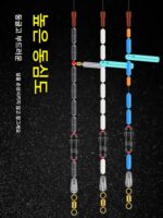 초소형 공간 빈 벌크 실리콘 고품질 투명 세트 대형 메인 라인 그룹 낚시 액세서리 낚시 장비의 전체 조합 - 이미지 3