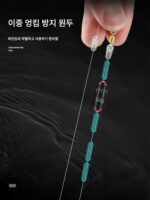 초소형 공간 빈 벌크 실리콘 고품질 투명 세트 대형 메인 라인 그룹 낚시 액세서리 낚시 장비의 전체 조합 - 이미지 4