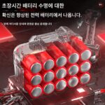 Delixi 전기 헤지 트리머 리튬 배터리 전기 티 트리머 녹화 꽃 따기 티 트리머 도구 - 이미지 2