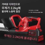 Delixi 전기 헤지 트리머 리튬 배터리 전기 티 트리머 녹화 꽃 따기 티 트리머 도구 - 이미지 5