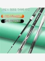 낚시 친구 복지 야외 낚싯대 낚시 상자 낚시 우산 낚시 의자 낚시 장비 낚시 용품 탄소 막대 함께 제공 - 이미지 3