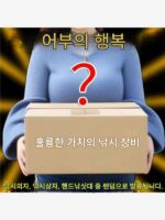 2024년 신규 야생 낚시 의자 접이식 낚시 상자 초경량 낚싯대 핸드 낚싯대 낚시 우산 낚시 장비 어부 낚싯바늘 포함 - 이미지 2