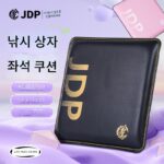 Jiadongpu 낚시 상자 좌석 쿠션 고탄성 편안한 방수 낚시 매트 메모리 폼 두꺼운 쿠션 낚시 의자 낚시 상자 액세서리 쿠션