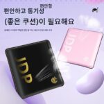 Jiadongpu 낚시 상자 좌석 쿠션 고탄성 편안한 방수 낚시 매트 메모리 폼 두꺼운 쿠션 낚시 의자 낚시 상자 액세서리 쿠션 - 이미지 2