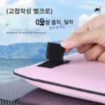 Jiadongpu 낚시 상자 좌석 쿠션 고탄성 편안한 방수 낚시 매트 메모리 폼 두꺼운 쿠션 낚시 의자 낚시 상자 액세서리 쿠션 - 이미지 5