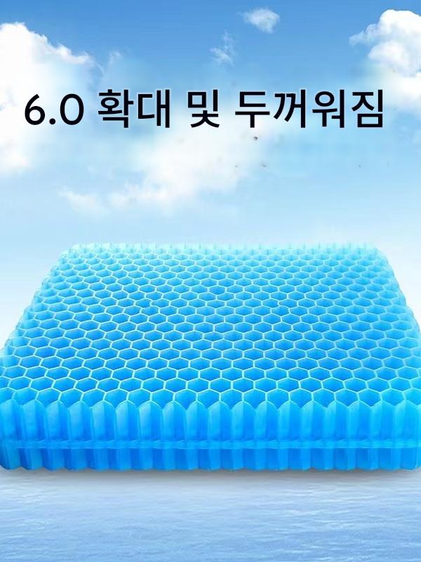 낚시 상자 시트 쿠션 엉덩이 통증 방지 두꺼운 낚시 의자 시트 쿠션 통풍 통기성 방수 낚시 특수 쿠션 실리콘 고탄성