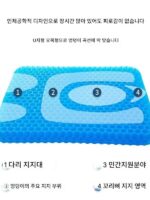 낚시 상자 시트 쿠션 엉덩이 통증 방지 두꺼운 낚시 의자 시트 쿠션 통풍 통기성 방수 낚시 특수 쿠션 실리콘 고탄성 - 이미지 3