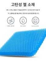 낚시 상자 시트 쿠션 엉덩이 통증 방지 두꺼운 낚시 의자 시트 쿠션 통풍 통기성 방수 낚시 특수 쿠션 실리콘 고탄성 - 이미지 4