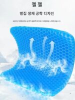 낚시 상자 시트 쿠션 엉덩이 통증 방지 두꺼운 낚시 의자 시트 쿠션 통풍 통기성 방수 낚시 특수 쿠션 실리콘 고탄성 - 이미지 5