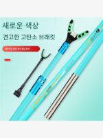 카본 브라켓 낚싯대 초경량 초경량 낚싯대 랙 터렛 낚시대 낚시 의자 플랫폼 낚시대 그라운드 플러그 텔레스코픽 위치 조정 다기능