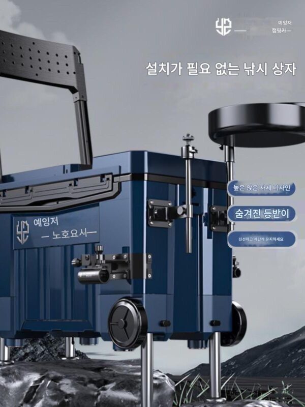 야외용 신규 낚시 장비 세트 낚시 상자 초경량 낚싯대 느낌 미끼 세트 낚시 의자 유니버설 야생 낚시