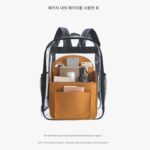 백팩 라이너 백팩 디바이더 라이너 스쿨백 중간가방 지지대 정리백 대용량 가방 수납백 - 이미지 4