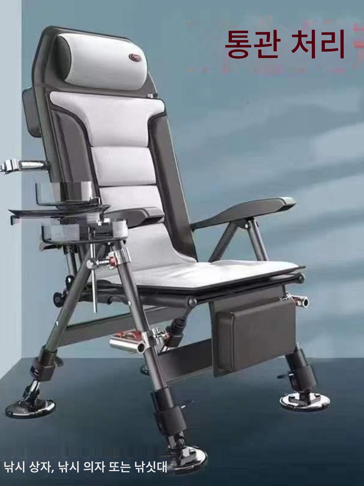 main_909332133490_0-1 2024년 신규 야생 낚시 의자 접이식 낚시 상자 초경량 낚싯대 핸드 낚싯대 낚시 우산 낚시 장비 어부 낚싯바늘 물고기 - 이미지 1