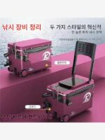 2024년 신규 야생 낚시 의자 접이식 낚시 상자 초경량 낚싯대 핸드 낚싯대 낚시 우산 낚시 장비 어부 낚싯바늘 물고기 - 이미지 3