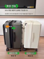 2025년 신제품 측면 개방형 깊은 수납공간 5륜 대용량 남성 및 여성용 32인치 확장형 여행용 트롤리 케이스 26 - 이미지 4