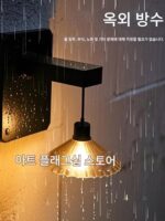 태양광 실외 벽등 정원 조경 레이아웃 홈 발코니 안뜰 장식 방수 벽 분위기 조명 - 이미지 5