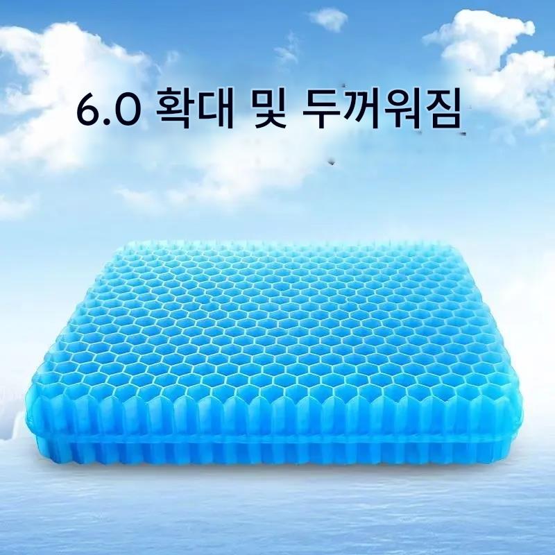 main_909788648276_0-1 낚시 상자 시트 쿠션 엉덩이 통증 방지 두꺼운 낚시 의자 시트 쿠션 통풍 통기성 방수 낚시 특수 쿠션 실리콘 고탄성 - 이미지 1