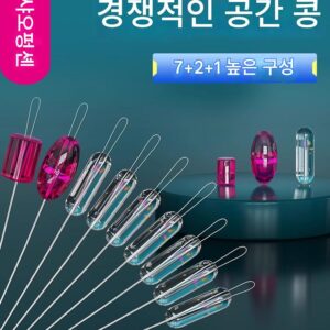 샤오펑셴 경쟁형 우주콩 세트 풀콤비네이션 정품 실리콘 프리미엄 낚시 메인라인 세트 액세서리