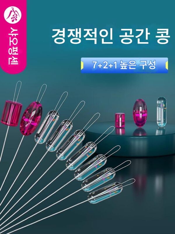 샤오펑셴 경쟁형 우주콩 세트 풀콤비네이션 정품 실리콘 프리미엄 낚시 메인라인 세트 액세서리