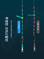 샤오펑셴 경쟁형 우주콩 세트 풀콤비네이션 정품 실리콘 프리미엄 낚시 메인라인 세트 액세서리 - 이미지 2