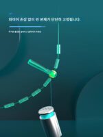 샤오펑셴 경쟁형 우주콩 세트 풀콤비네이션 정품 실리콘 프리미엄 낚시 메인라인 세트 액세서리 - 이미지 3