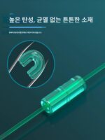 샤오펑셴 경쟁형 우주콩 세트 풀콤비네이션 정품 실리콘 프리미엄 낚시 메인라인 세트 액세서리 - 이미지 4