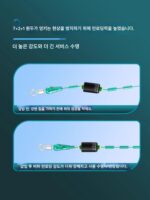 샤오펑셴 경쟁형 우주콩 세트 풀콤비네이션 정품 실리콘 프리미엄 낚시 메인라인 세트 액세서리 - 이미지 5