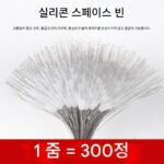 실리콘 스페이스 빈 세트 완전 조합 대용량 소형 루어 잠금 빈 낚시 액세서리