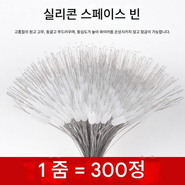 실리콘 스페이스 빈 세트 완전 조합 대용량 소형 루어 잠금 빈 낚시 액세서리